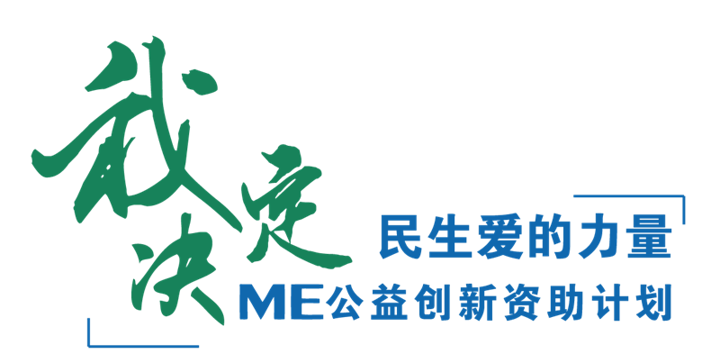 微信图片_20230223093102.png
