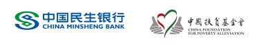 微信图片_20230223093112.png
