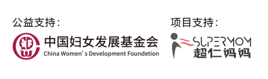 微信图片_20230223100110.png