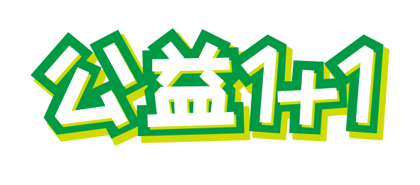 微信图片_20230223183046.png