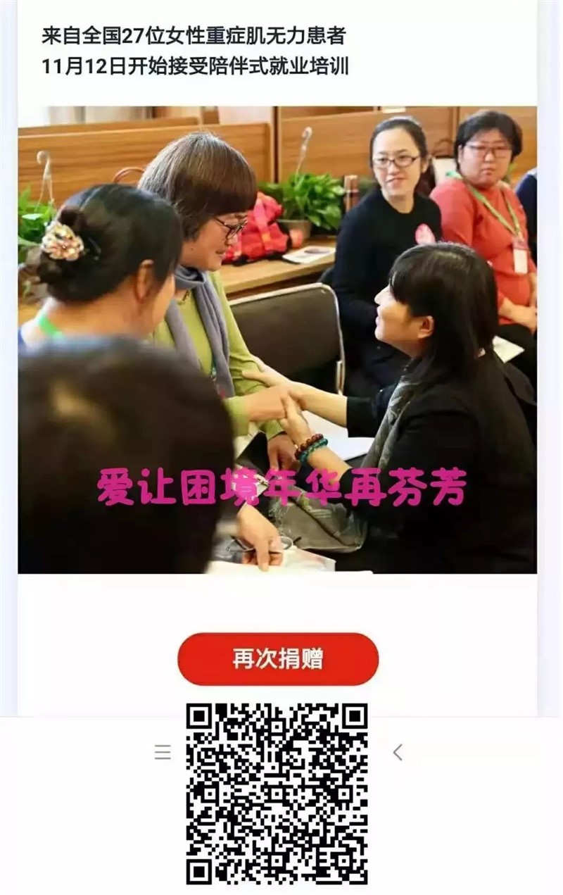 微信图片_20230317095436.jpg