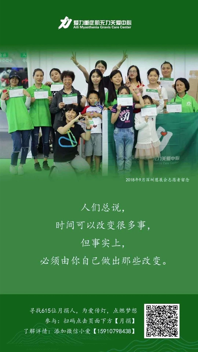 微信图片_20230318135328.jpg