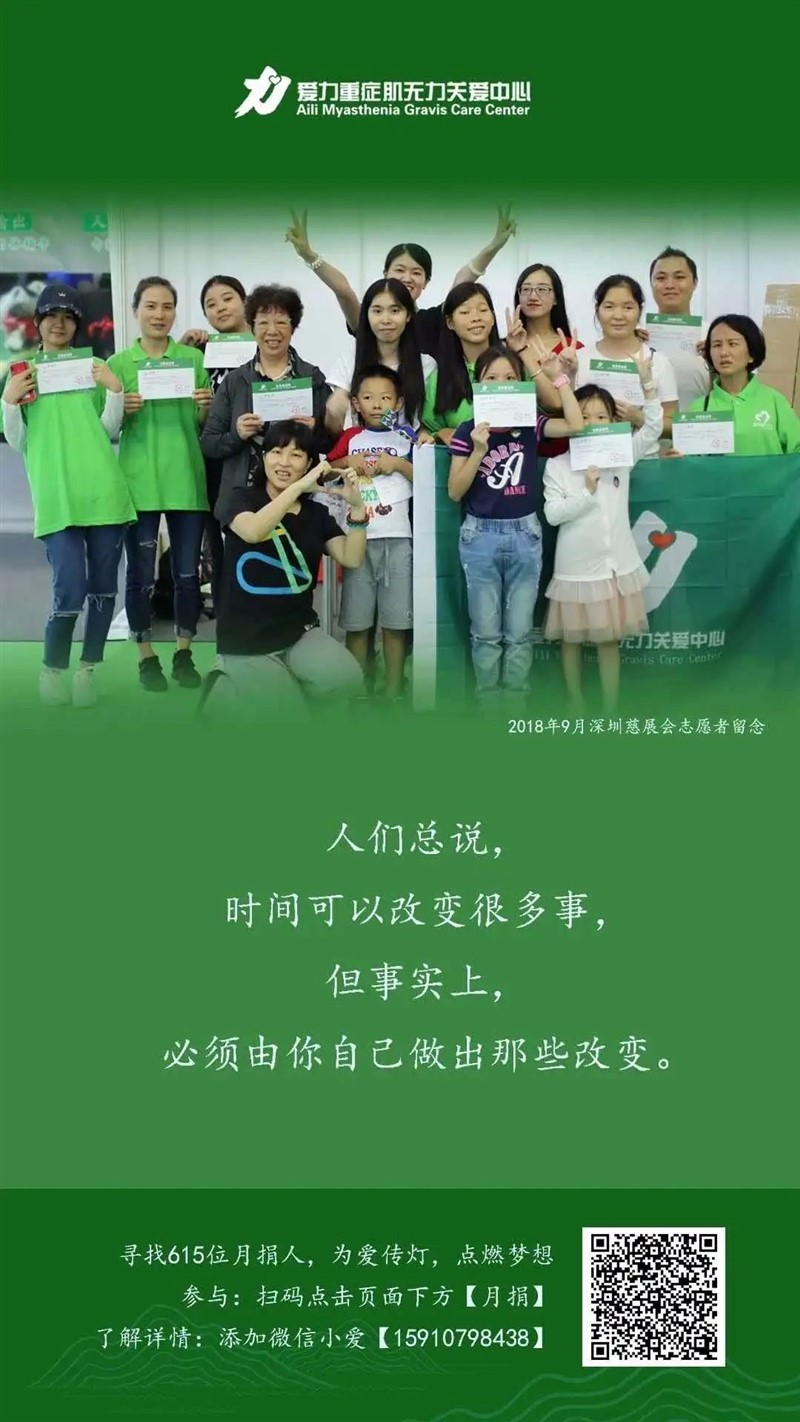 微信图片_20230318141539.jpg