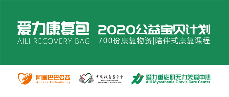 微信图片_20230318142832.png