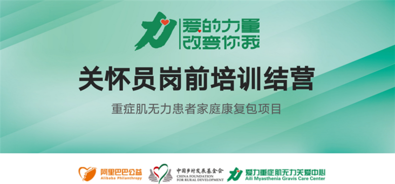微信图片_20230318152017.png