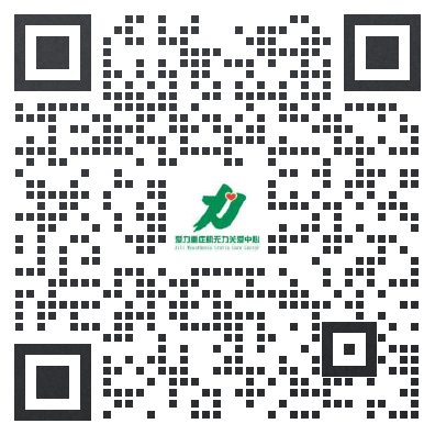 微信图片_20230318154733.png