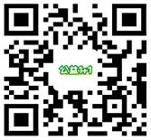 微信图片_20230320182649.jpg