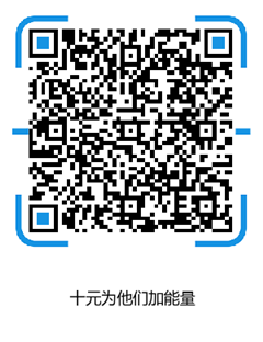 微信图片_20230511091445.png
