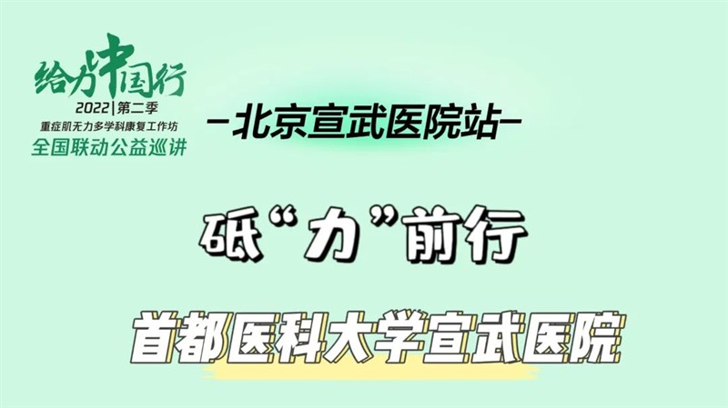 微信图片_20230518175746.jpg