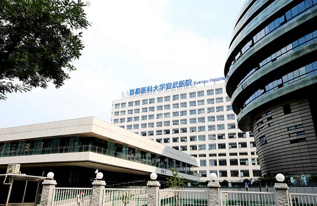 微信图片_20230518175844.png