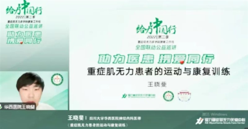 微信图片_20230526181646.jpg