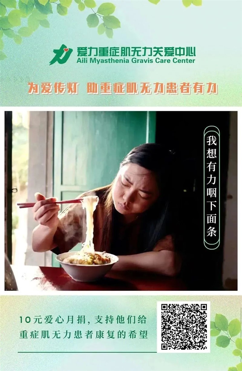 微信图片_20230526181704.jpg
