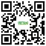 微信图片_20230530171530.jpg