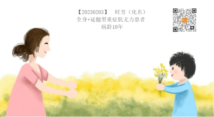 640 (2).png