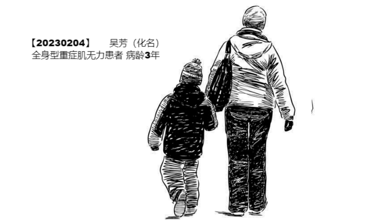640 (1).png