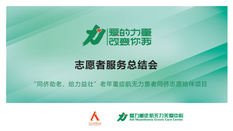 微信图片_20230829175744_1.png