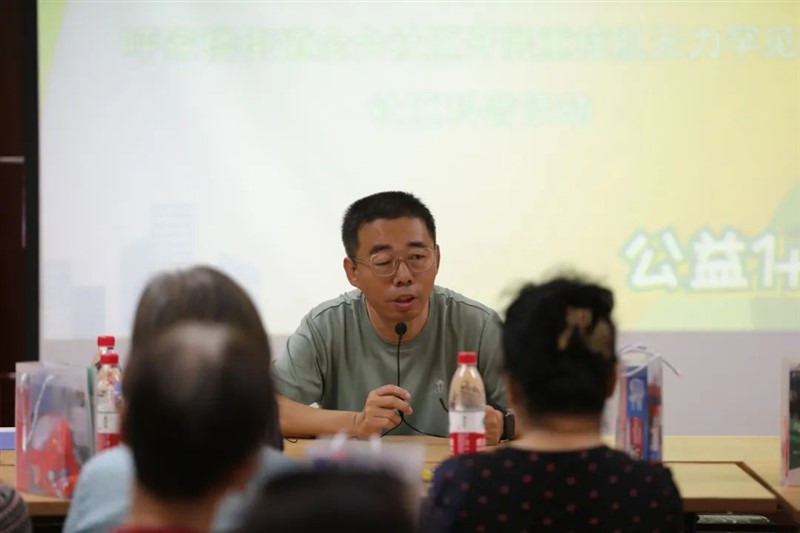 微信图片_20230907181734_3.jpg