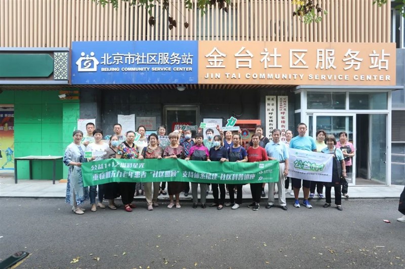 微信图片_20230907181734_4.jpg