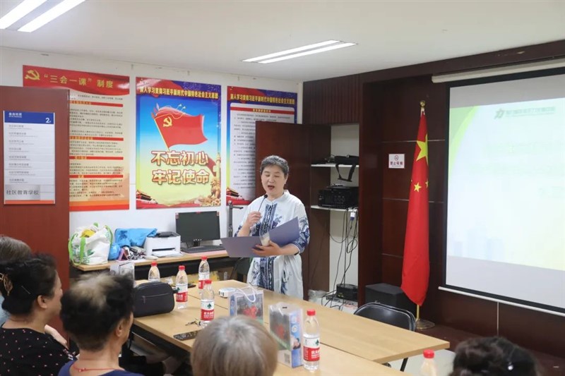 微信图片_20230907181733_2.jpg