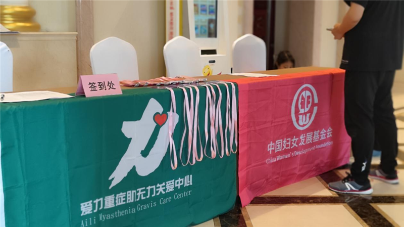 微信图片_20230916172707_1.png