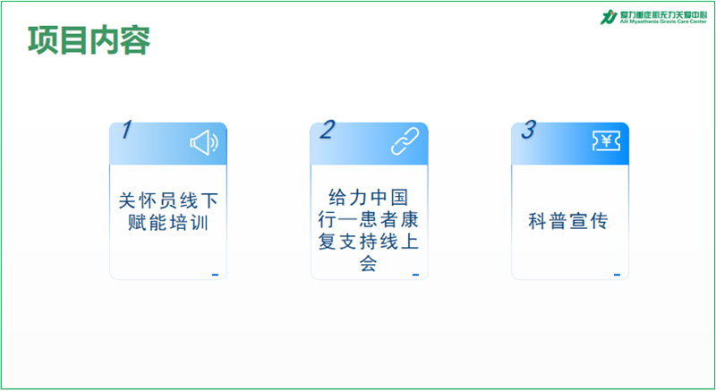 微信图片_20231016170809.png