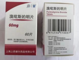 微信图片_20231027173152.png