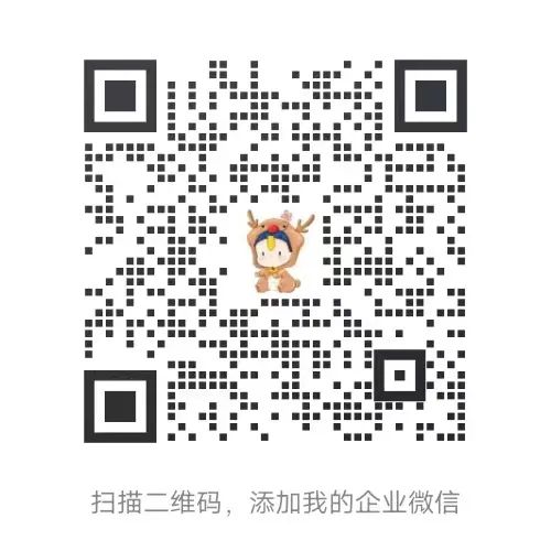 微信图片_20231027173203.jpg
