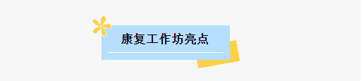 微信图片_20231211163117.png