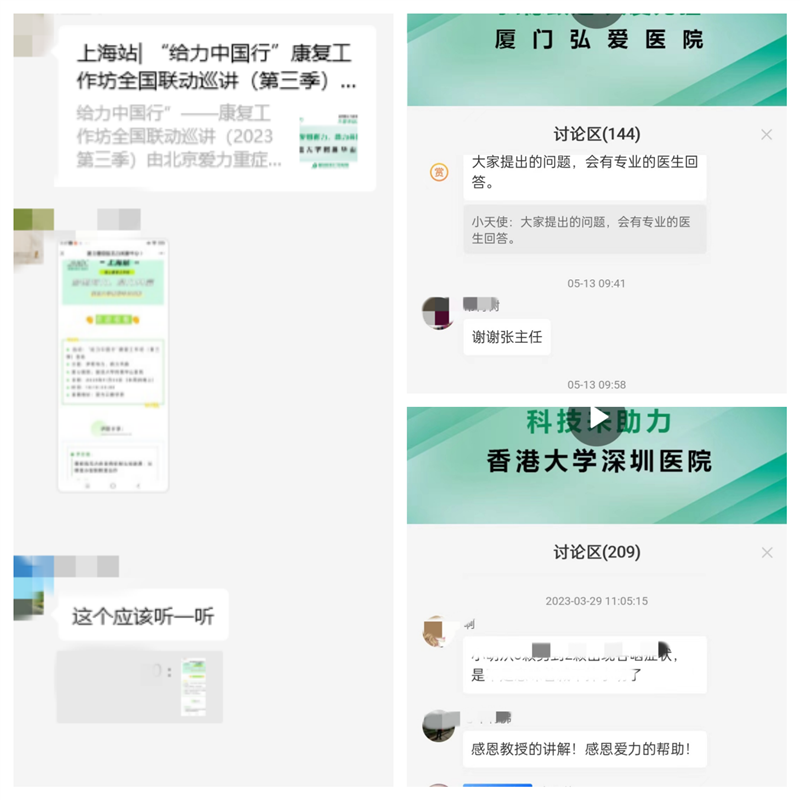 0FA81CC8-60CE-4114-BF8E-4BE2C788D1FB_副本.png