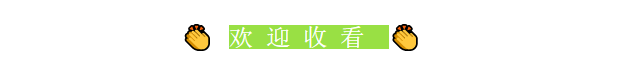 微信图片_20231211182513.png