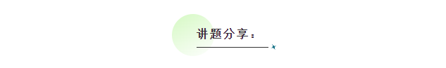 微信图片_20231211183108.png