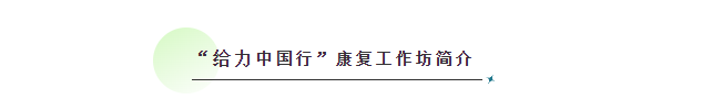 微信图片_20231211183113.png