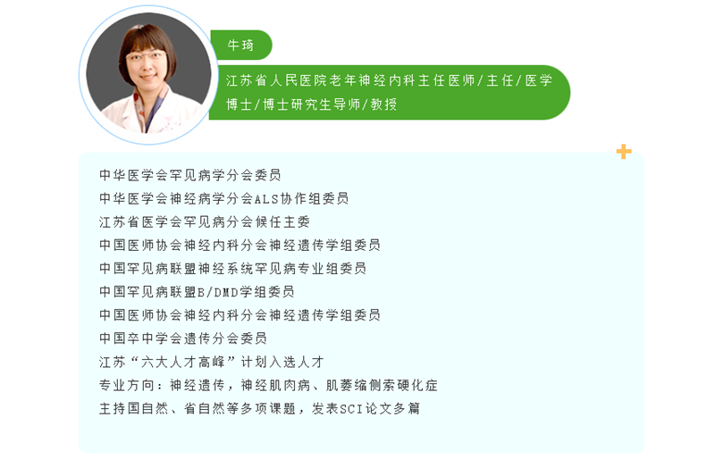 微信图片_20231211184034.png