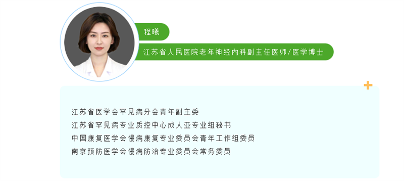 微信图片_20231211184041.png