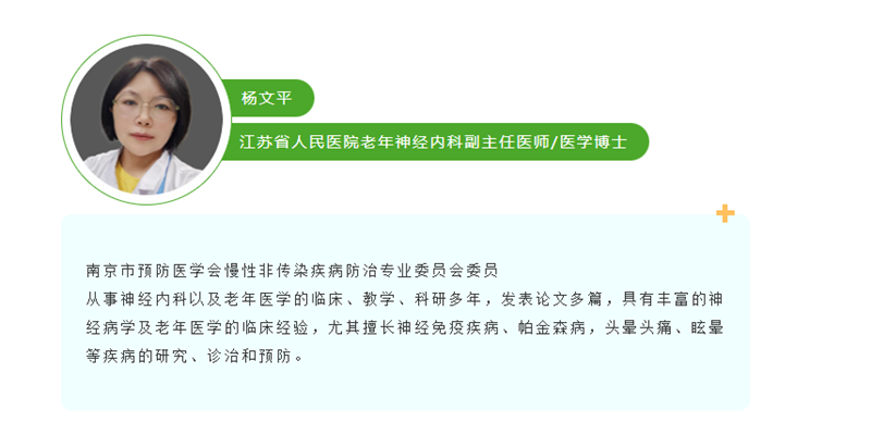 微信图片_20231211184046.png