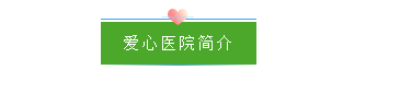 微信图片_20231129173837.png