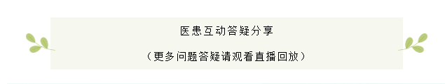 互动.png