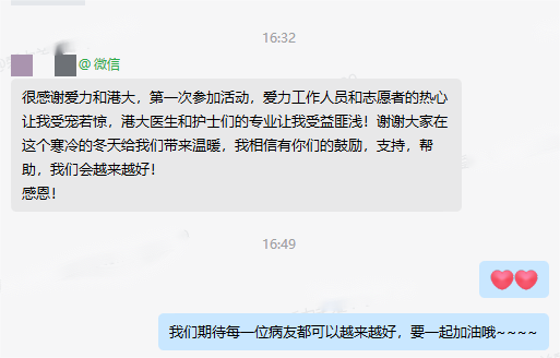 图片17.png
