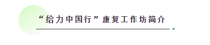 微信图片_20231129173333.png