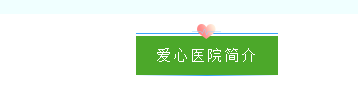 微信图片_20231129173754.png