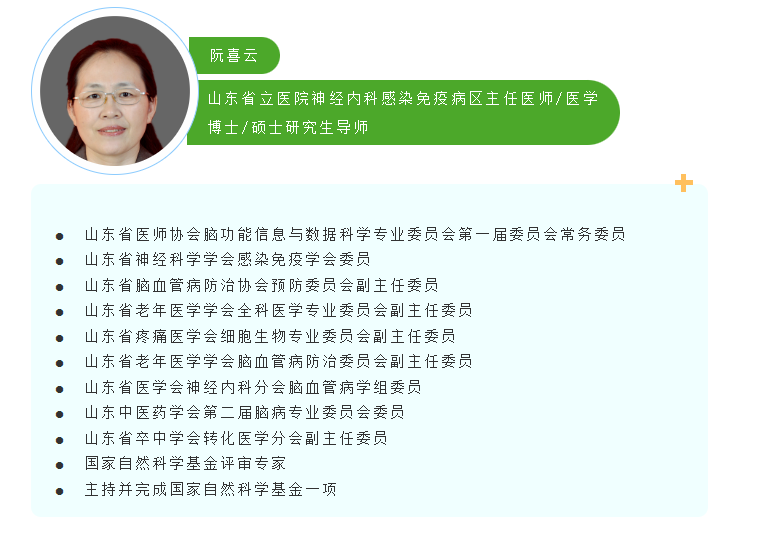 微信图片_20240112194933.png