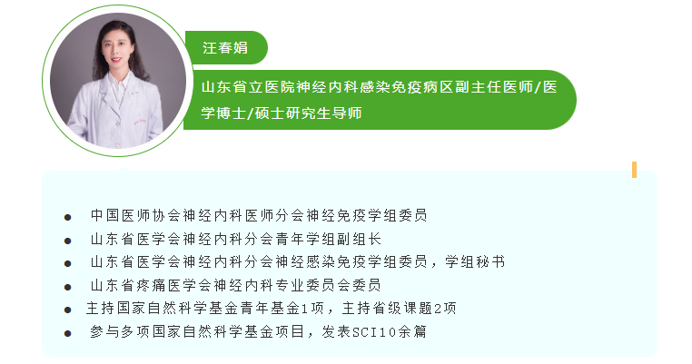 微信图片_20240112194936.png
