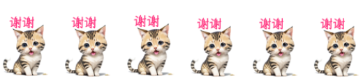 图片11.png