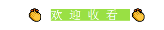 微信图片_20231129172439.png