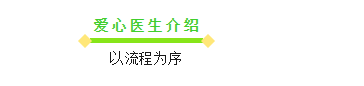 微信图片_20231129173438.png