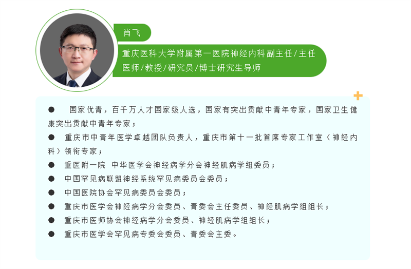 微信图片_20240123210032.png