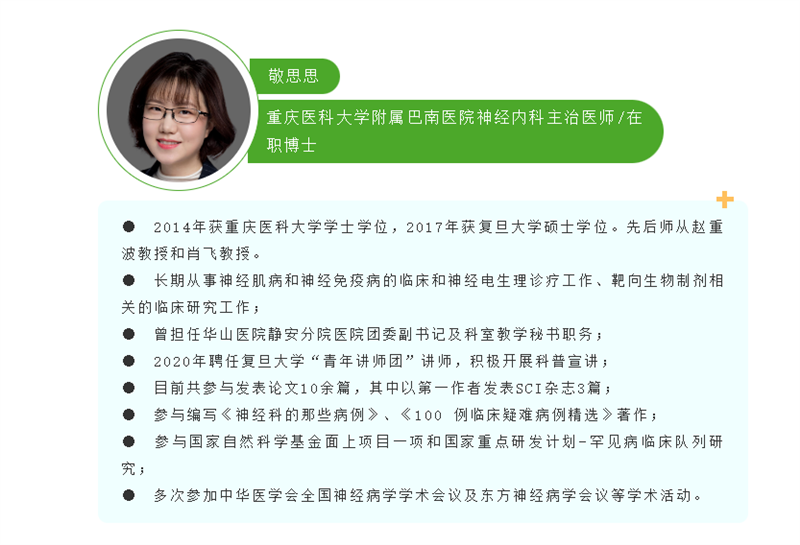 微信图片_20240123210038.png