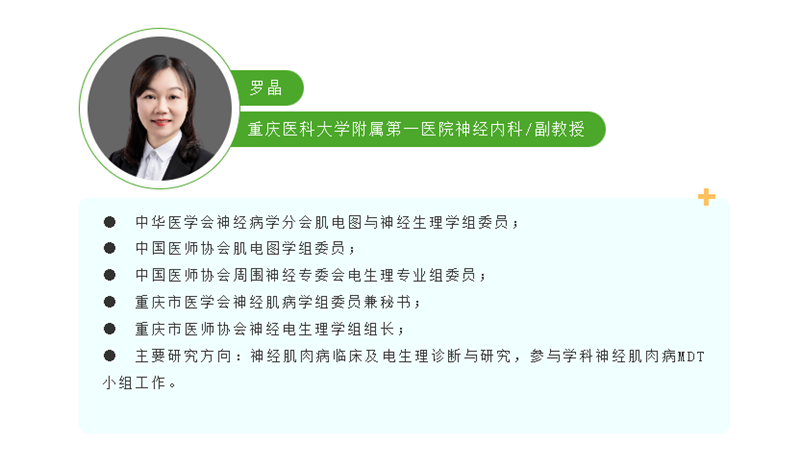 微信图片_20240123210041.png