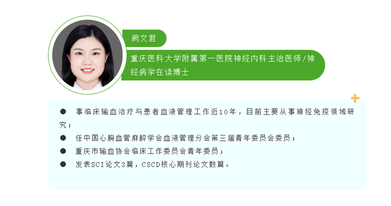 微信图片_20240123210049.png