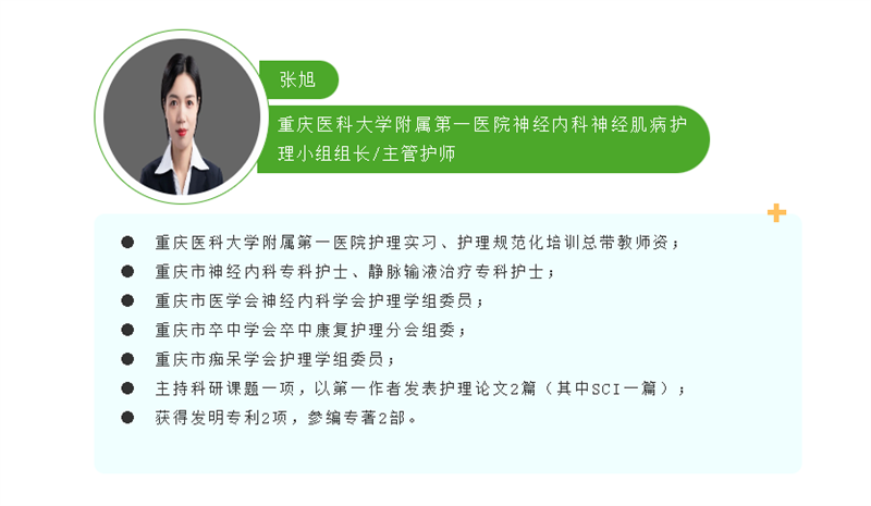 微信图片_20240123210055.png